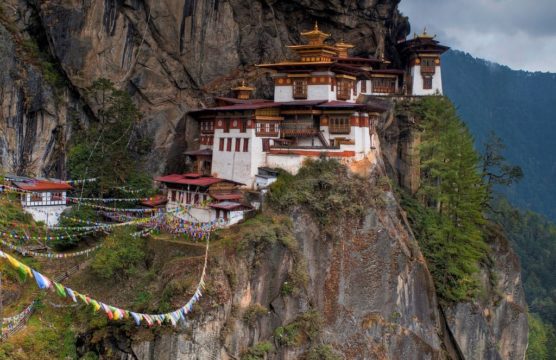 schönsten Orte der Welt bhutan